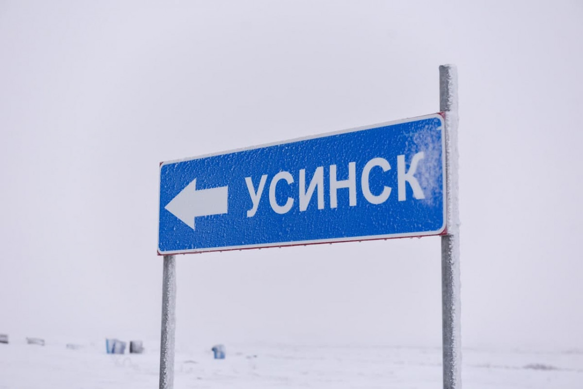 ​Движение по дороге Нарьян-Мар – Усинск и подъездной дороге к Красному временно ограничено