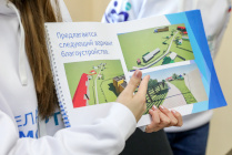 В НАО готовятся к голосованию за объекты благоустройства