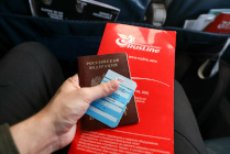 ​Авиакомпания «Руслайн» начала выполнять субсидируемый рейс Нарьян-Мар — Ханты-Мансийск